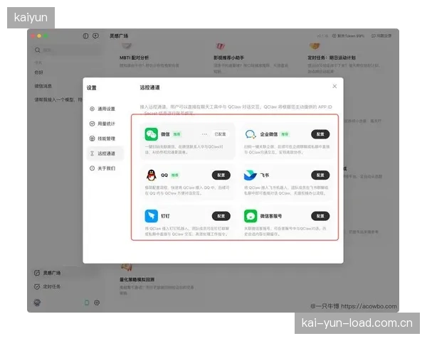 为何每个体育旅游目的地都要开发一个独立的APP，加剧用户的“数字孤岛”体验？