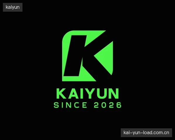 了解kaiyun公司
