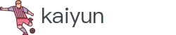 开云KAIYUN - 官方网站首页 - 极速下载通道